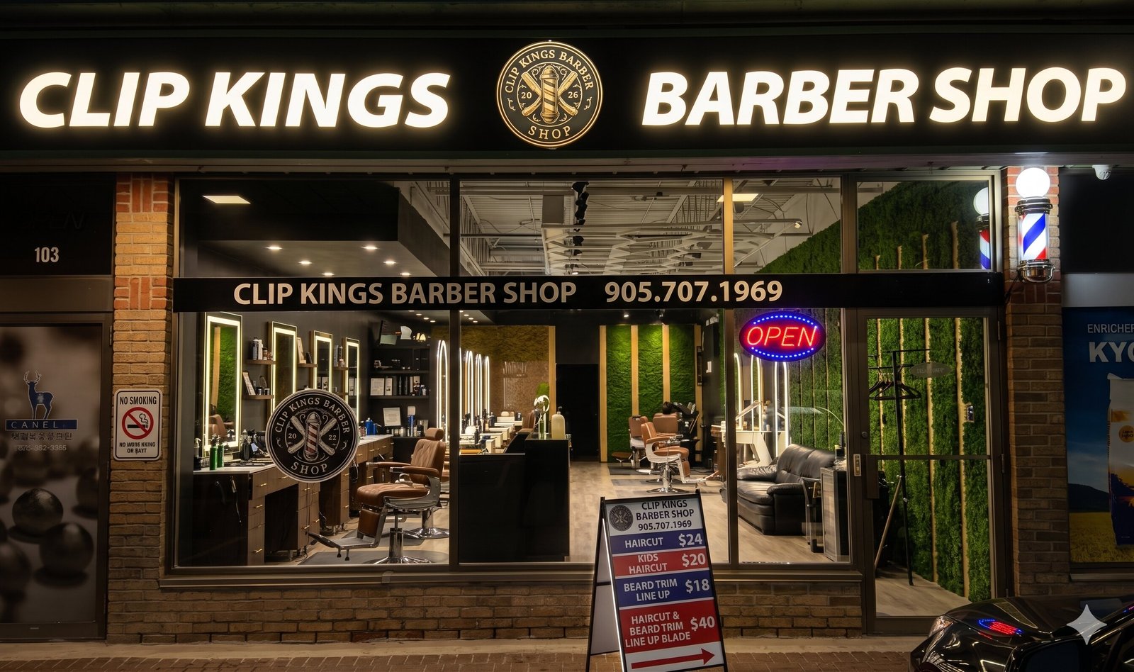 Barbershop Street View